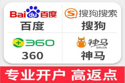 精准投放，信息流广告的秘诀：某电商平台的实战经验